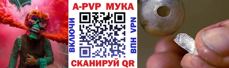 Где продают наркотики Семикаракорск ГАШ Cocaine Амфетамин ГЕРОИН СК Мефедрон ссылка на мегу ONION Галлюциногенные грибы