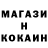 Марихуана Ganja KR Reyem