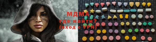 наркотики Белоозёрский