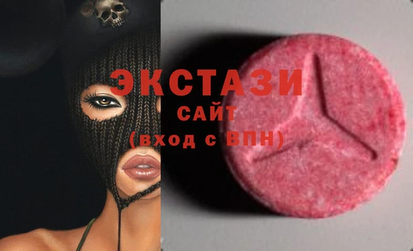 мдпв Нея