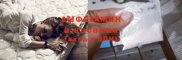 наркотики Белоозёрский