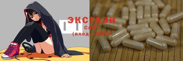 наркотики Белоозёрский