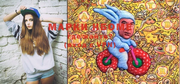 мдпв Нея