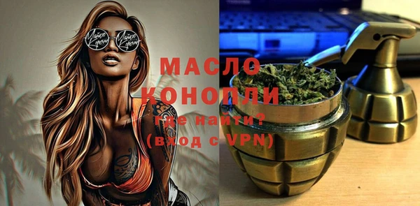 наркотики Белоозёрский