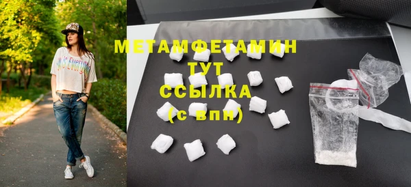 наркотики Белоозёрский