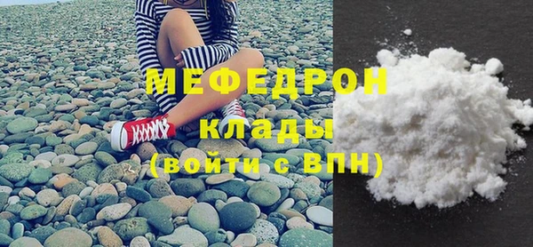 наркотики Белоозёрский