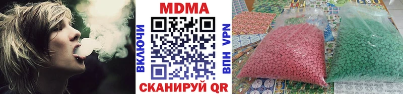 МДМА Molly  блэк спрут маркетплейс  Семикаракорск 