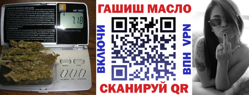 Дистиллят ТГК Wax купить наркоту Семикаракорск