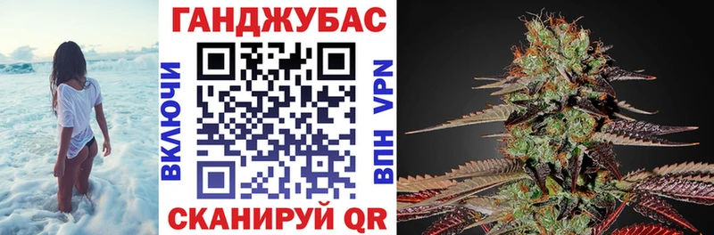 МАРИХУАНА конопля  Семикаракорск 